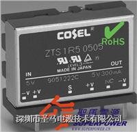 ZTS1R51205