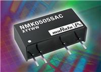 Thumbnail NMK0509SAC