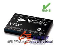 V048F320T009