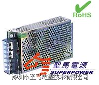 R100U-5