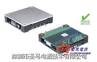 EXB250-48S1V8-RJ