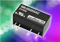 Thumbnail NMJ1212SAC