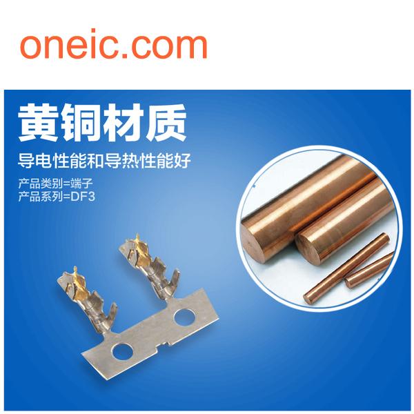 Thumbnail DF3-2428SCFC