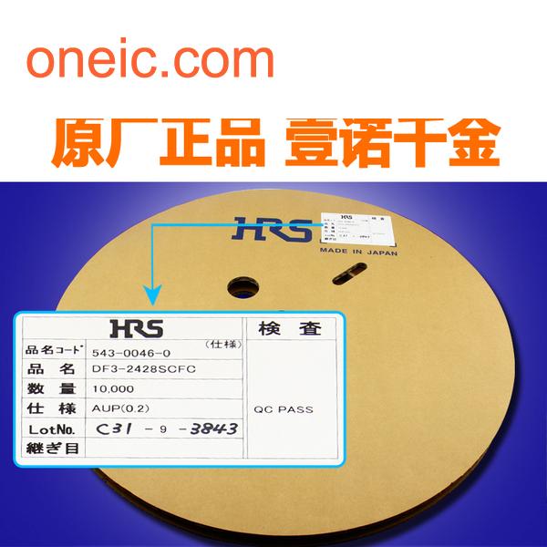 Thumbnail DF3-2428SCFC