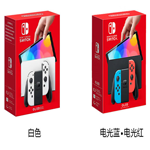 任天堂（Nintendo）便携家用ns体感游戏掌机 https://npcitem.jd.hk/25